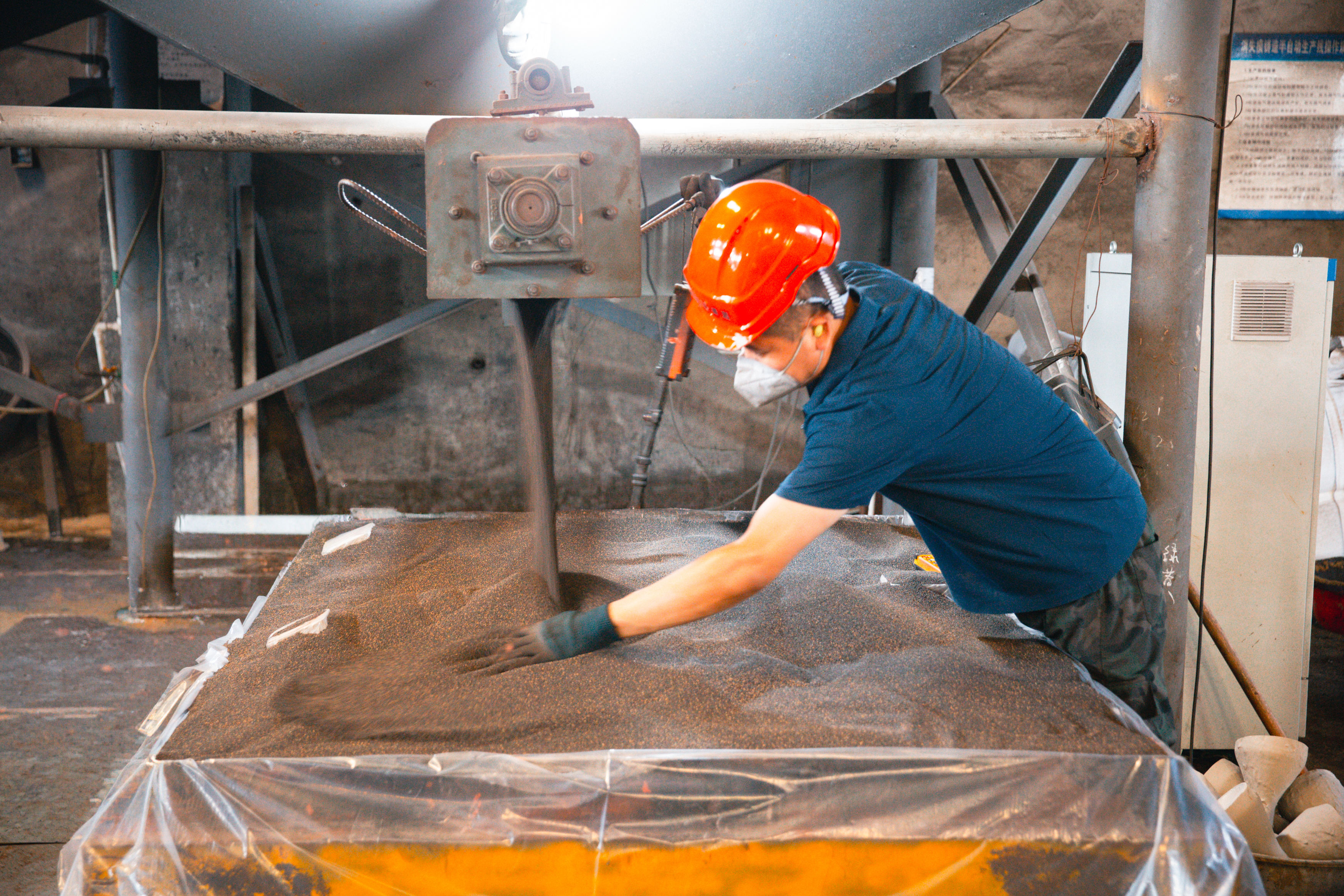 Sand Molding & Compaction